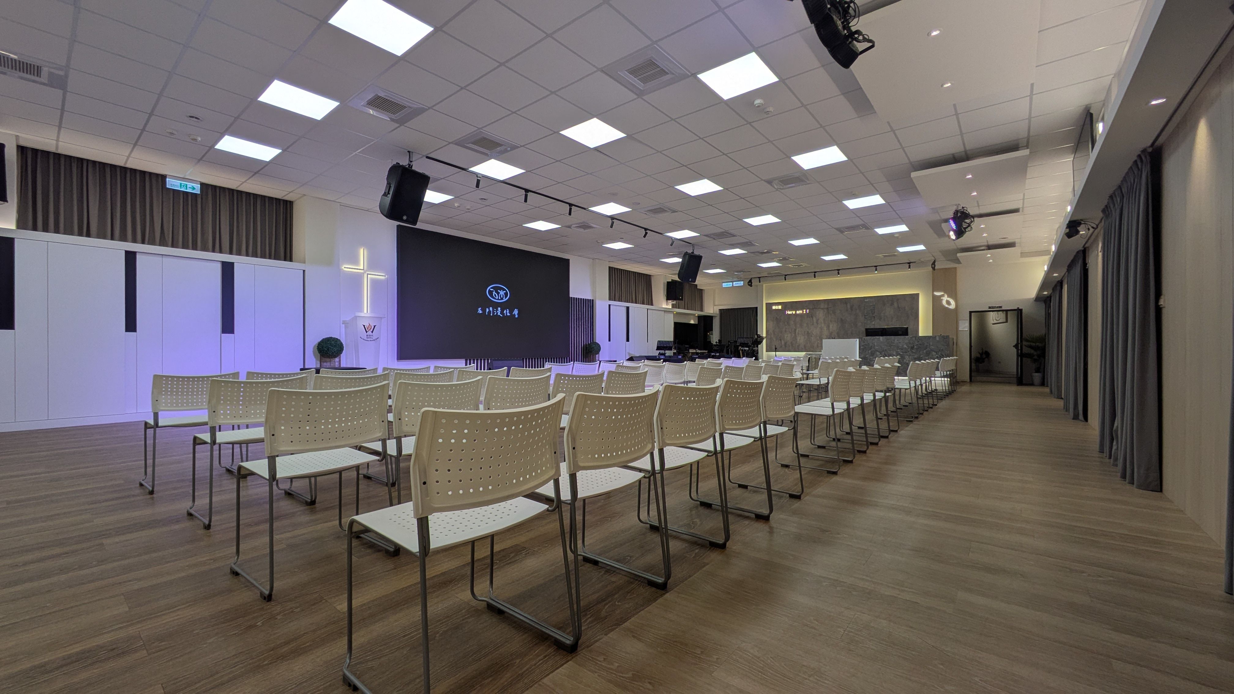 新世代敬拜中心